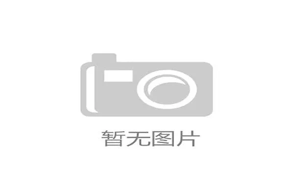 2026年厄瓜多尔世界杯球衣设计亮点全面介绍带你领略球队的时尚风采