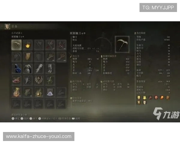 凯发血流成河:游戏设计背后的心理学原理与玩家行为分析 凯发血流成河:游戏设计背后的心理学原理与玩家行为分析