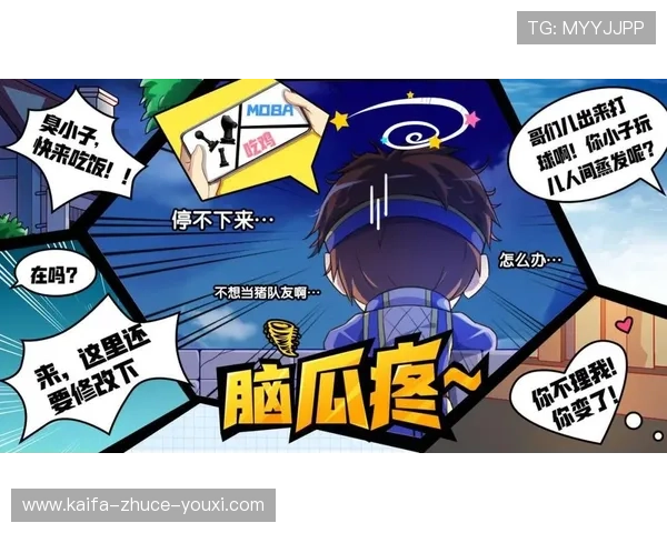 凯发K8真人游戏的技术优势与创新玩法详解