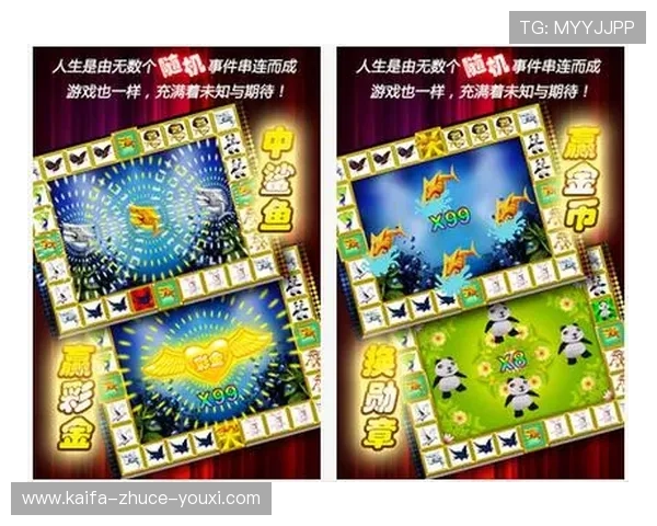 PA老虎机热门游戏推荐,最新优惠活动一览,让你玩得尽兴赚得更多 PA老虎机热门游戏推荐,最新优惠活动一览,让你玩得尽兴赚得更多