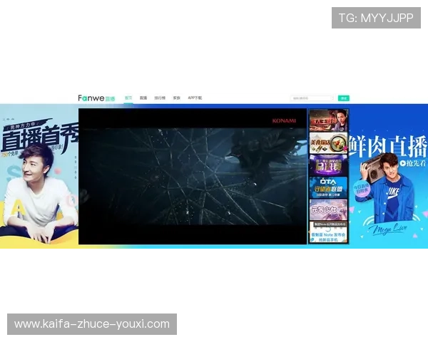 凯发游戏备用网站全天候在线客服支持，解决玩家各种疑问，提升游戏体验的优质平台