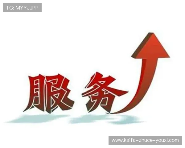 凯发登陆下载：优化下载速度提升用户体验的实用技巧分享