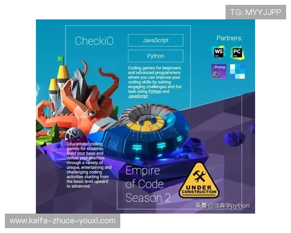 如何便捷进行凯发电游网址查询确保安全畅玩体验