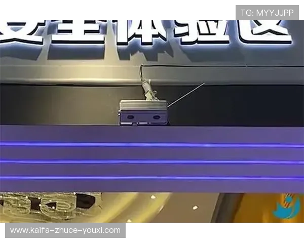 揭秘凯发娱乐平台背后的技术支持，为你提供完美体验