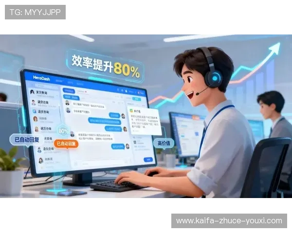 凯发一触即发：体验高效便捷的即时投注服务