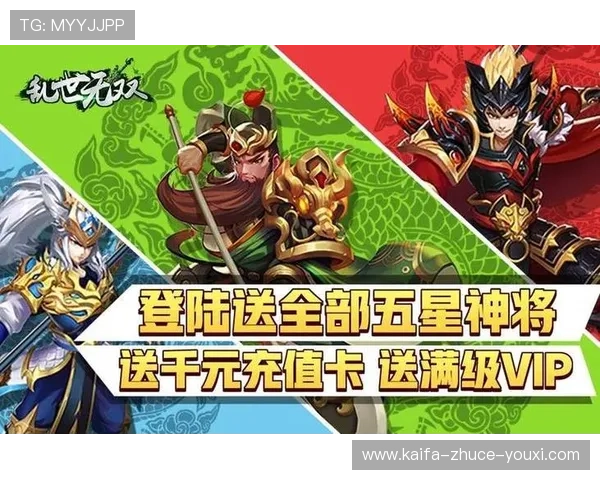 凯发ag注册优惠活动及新用户专属福利介绍 凯发ag注册优惠活动及新用户专属福利介绍