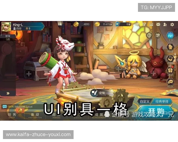 ag凯发旗舰厅游戏种类丰富，满足不同玩家的多样化娱乐需求