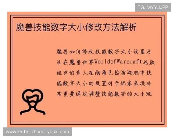 天生赢家一触即发k8：提升自我竞争力的实用方法与建议