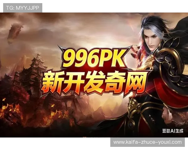 K8.com凯发登陆平台安全可靠，提供多样化的游戏选择，保障玩家的资金安全与游戏体验