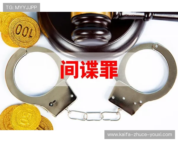 2024年k8游戏官网入口官方最新版本，安全稳定的登录渠道推荐