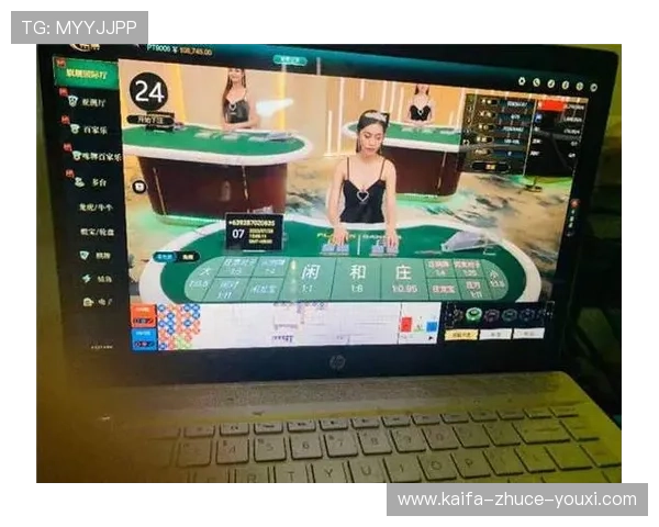 下载凯发真人app下载，体验高品质的真人荷官互动娱乐体验