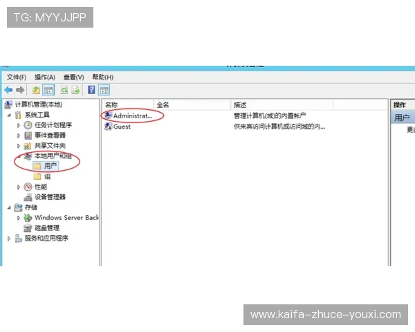 凯发会员登录遇到问题怎么办？详细解决方案全攻略