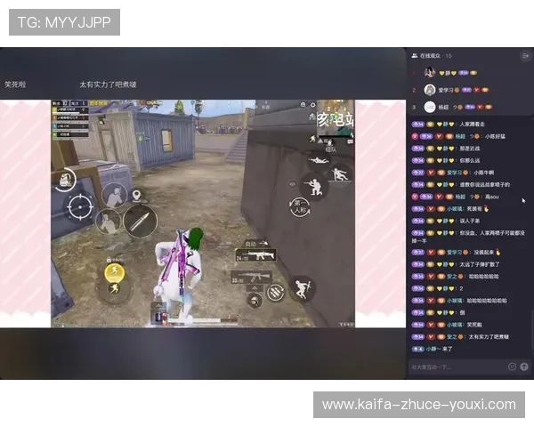 k8官方软件在游戏直播中的应用技巧与实用操作指南，助力主播提升直播效果