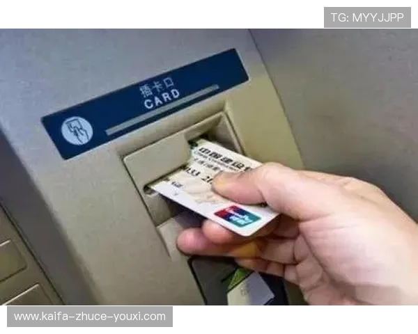 凯发体育注册成功后如何进行账户安全设置与资金管理