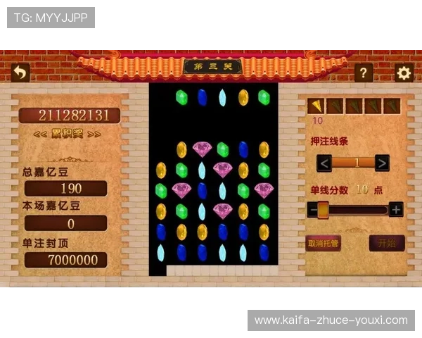 K8真人游戏新手入门指南,快速掌握游戏流程与常见操作技巧 K8真人游戏新手入门指南,快速掌握游戏流程与常见操作技巧