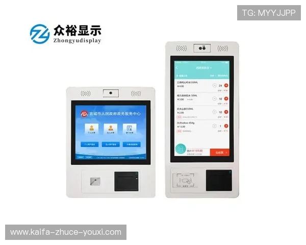 K8凯发集团会员注册成功后如何进行账户安全设置与管理
