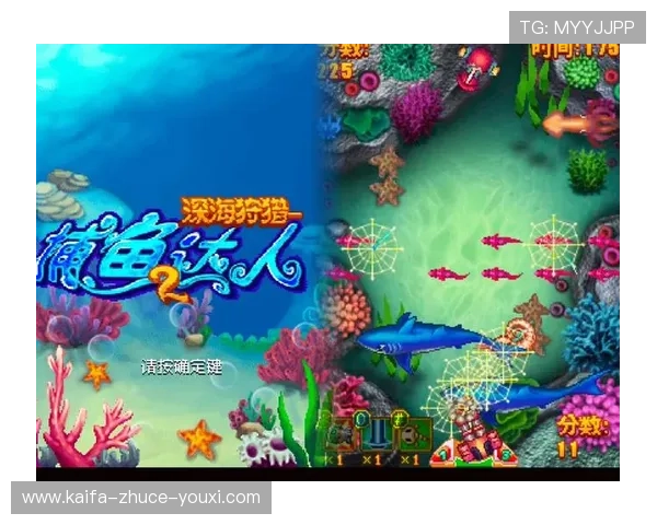 K8捕鱼试玩中常见问题解答，帮助玩家轻松解决游戏中的疑难