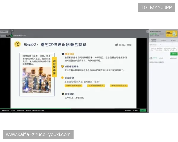 了解k8官网ag旗舰厅的安全保障措施，保障玩家资金与个人信息安全