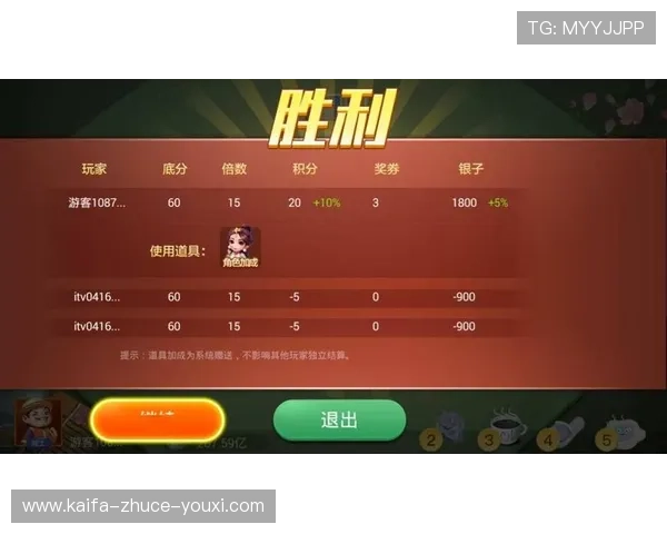 凯发K8真人视讯最新优惠活动,丰富奖励助你轻松赢取更多游戏收益 凯发K8真人视讯最新优惠活动,丰富奖励助你轻松赢取更多游戏收益