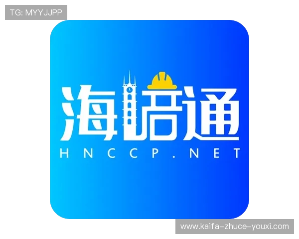 凯发国际中国官方网站首页正式发布，打造安全稳定的线上博彩平台新标杆