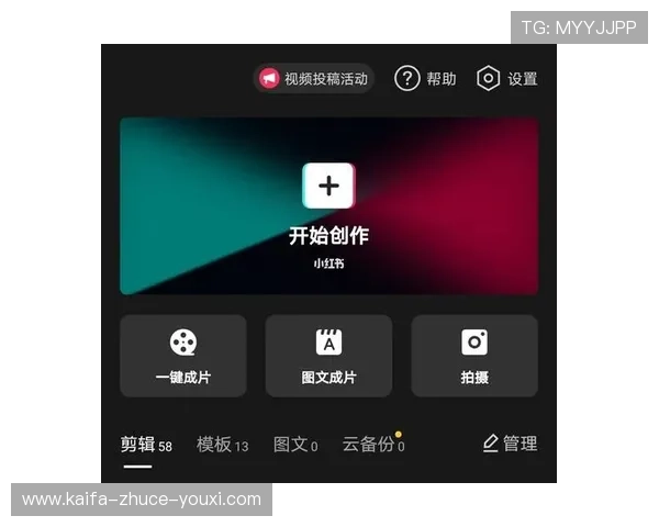 凯发备用手机app下载安装常见问题及解决方案，帮助用户快速上手使用