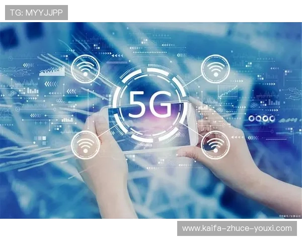 5g网络游戏带来的极速体验与未来发展趋势全面解析