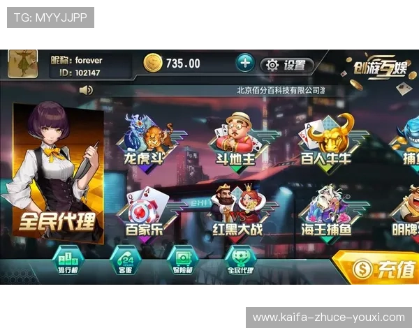 三公牛牛炸金花官网最新版本下载指南，确保玩家顺利体验最新游戏内容与功能