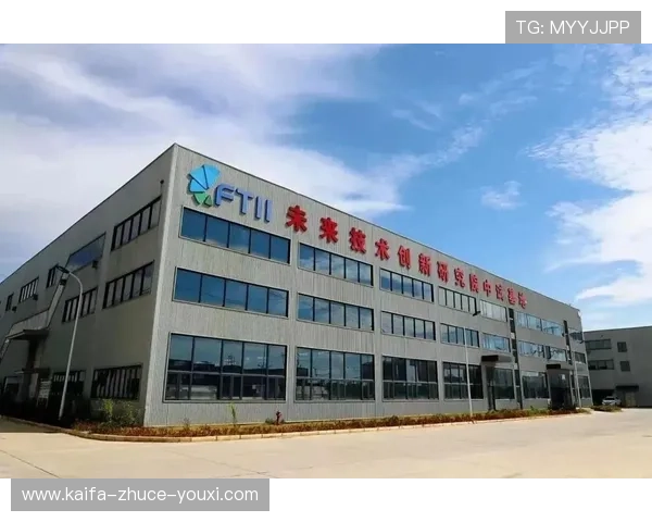 凯发官方网站平台未来发展规划与创新技术应用