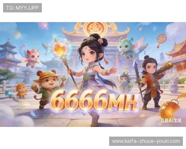 凯发娱乐官方入口安全登录技巧，教你如何防范账号被盗和保障个人信息安全