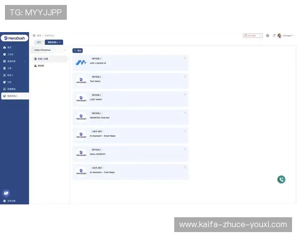 凯发旗舰厅手机版下载安装过程中遇到问题的解决技巧与客服支持指南
