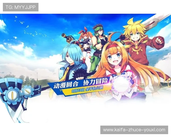 凯发旗舰厅app下载官网支持多种支付方式确保玩家资金安全与便捷