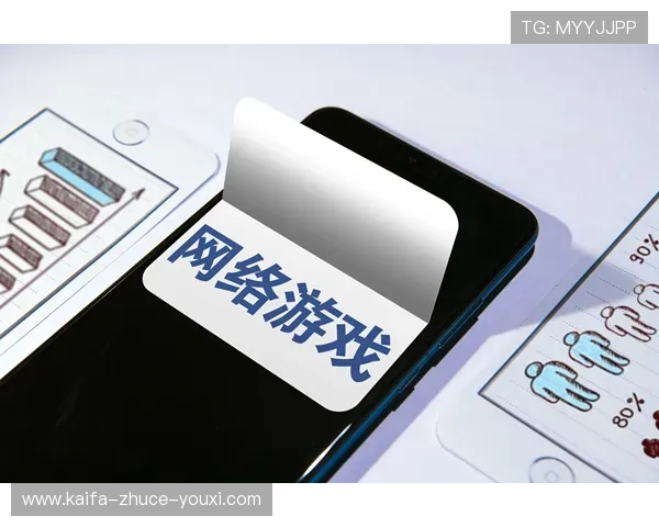 凯发跑得快游戏中的风险控制技巧，确保每一局都能稳扎稳打