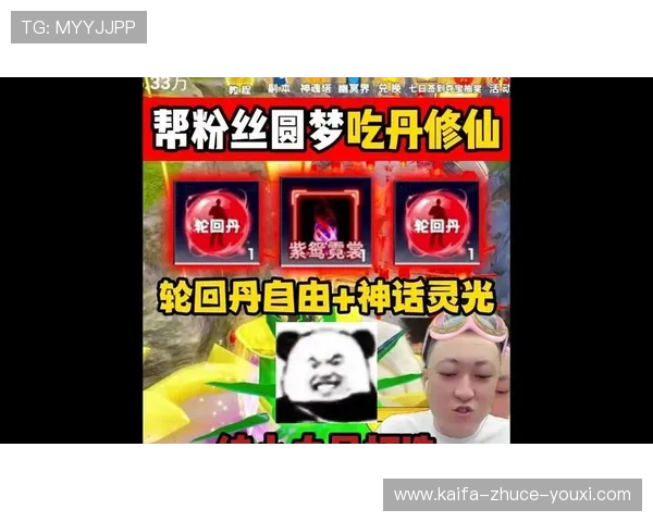 凯发ag旗舰厅登录账号注册流程详解新手玩家快速入门的实用指南