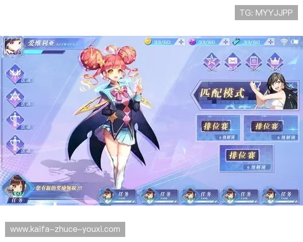 如何注册并登录爱游戏开放平台官方网实现一站式游戏资源管理