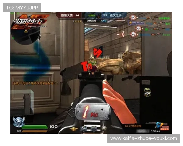 开元棋牌网站app最新版本功能更新与玩法创新介绍