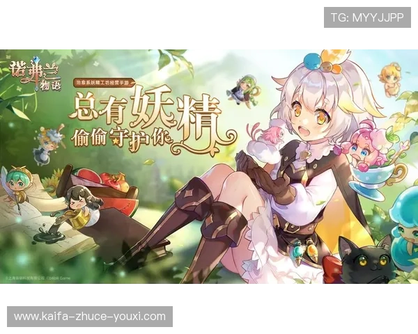 凯发手机网址最新登录入口，提供安全稳定的游戏体验与丰富的优惠活动