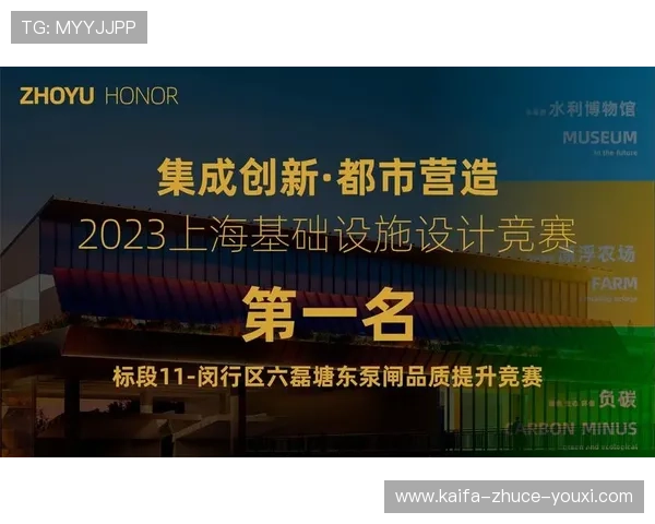 凯发旗舰厅官网首页最新公告，全面优化用户界面提升访问速度