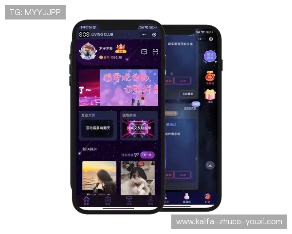 爱游戏app下载体育版让你随时随地掌握最新体育资讯与赛事直播