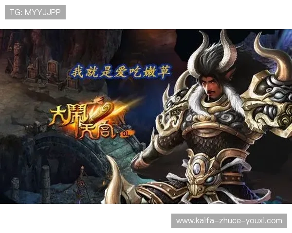 新爱官方首页最新公告与活动全面更新，第一时间掌握游戏最新动态与福利资讯