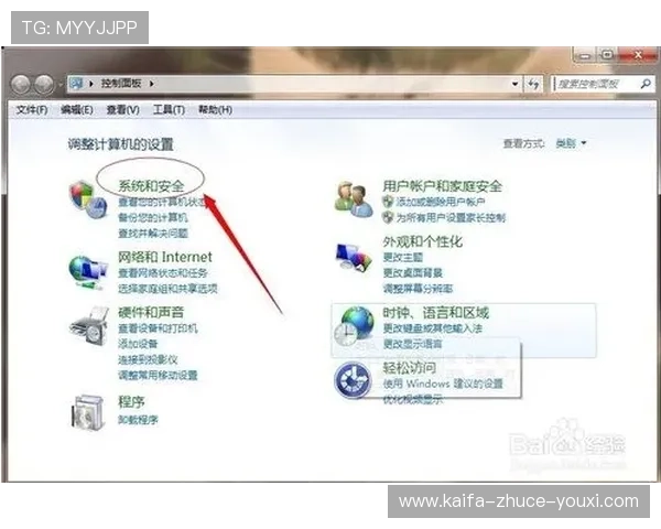 凯发电脑版官网登录不上怎么办详细解决方案推荐 凯发电脑版官网登录不上怎么办详细解决方案推荐