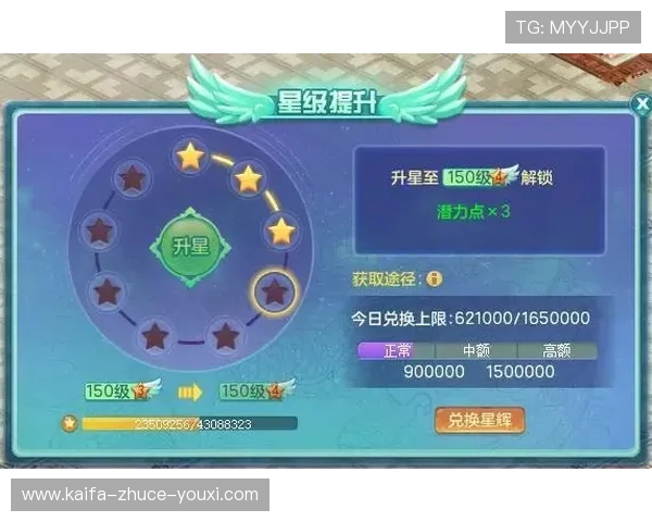 龙虎斗在线玩全新版本上线，丰富玩法助你轻松称霸排行榜