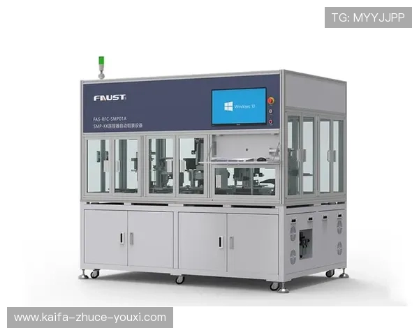 凯发下载大厅多平台兼容性介绍,支持多设备多系统无缝体验 凯发下载大厅多平台兼容性介绍,支持多设备多系统无缝体验