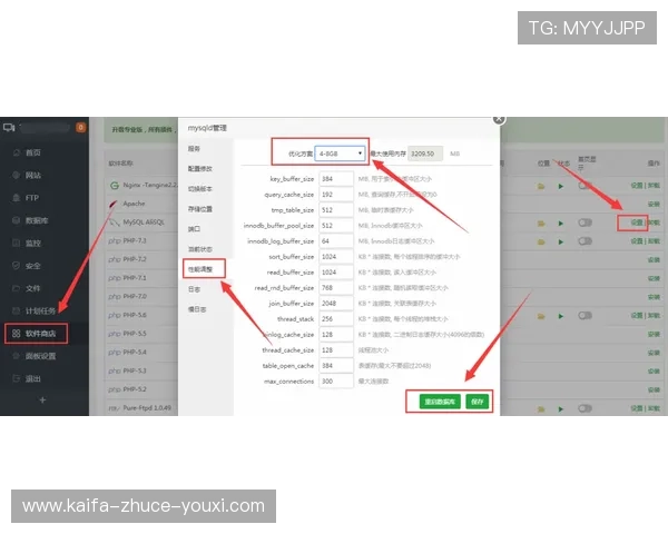 凯发体育的网址登录流程详解及常见问题解决方案助你轻松进入体育娱乐世界 凯发体育的网址登录流程详解及常见问题解决方案助你轻松进入体育娱乐世界