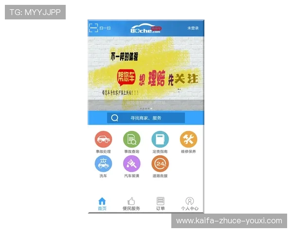 凯发线上官方入口专业客服全天在线，解决您的各种疑问