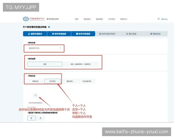 凯发直播注册登录入口在哪帮助用户轻松完成账号注册与登录流程