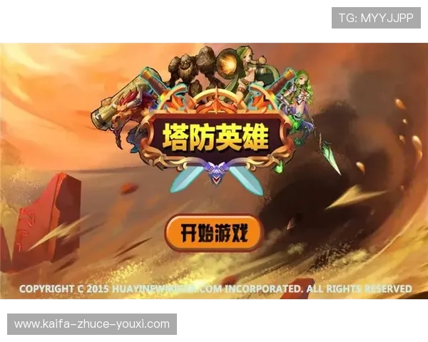 k8游戏网官网为玩家提供一站式的游戏充值与支付解决方案