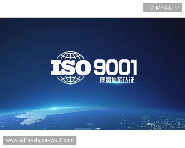 凯发K8旗舰厅APP最新版本下载与安装指南,确保玩家顺畅体验游戏乐趣 凯发K8旗舰厅APP最新版本下载与安装指南,确保玩家顺畅体验游戏乐趣