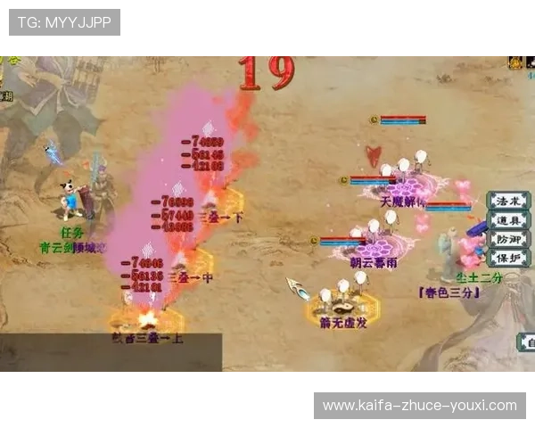 凯发k8国际版全面介绍与最新玩法攻略,助你轻松掌握游戏技巧提升胜率 凯发k8国际版全面介绍与最新玩法攻略,助你轻松掌握游戏技巧提升胜率