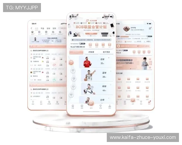 凯发体育app下载为用户提供多样化的体育游戏和竞猜玩法满足不同玩家的娱乐需求