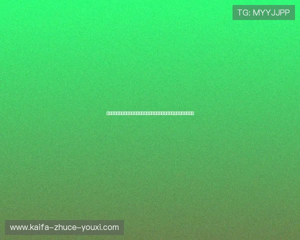 凯发国际现金赌场客户服务全面升级,全天候专业支持为玩家提供无忧游戏体验 凯发国际现金赌场客户服务全面升级,全天候专业支持为玩家提供无忧游戏体验